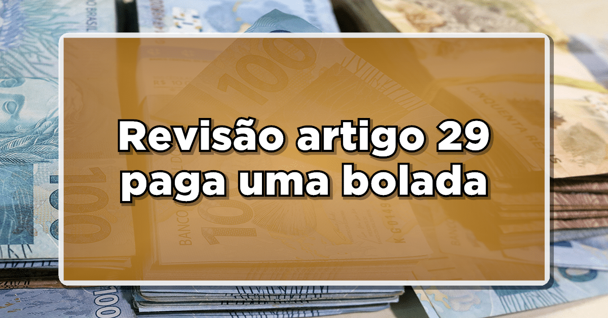 como solicitar revisão artigo 29