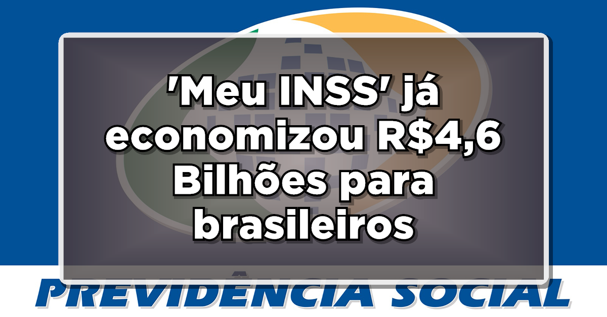 como usar o meu inss