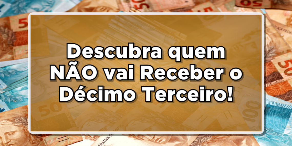 Veja sobre o 13º salário em 2024