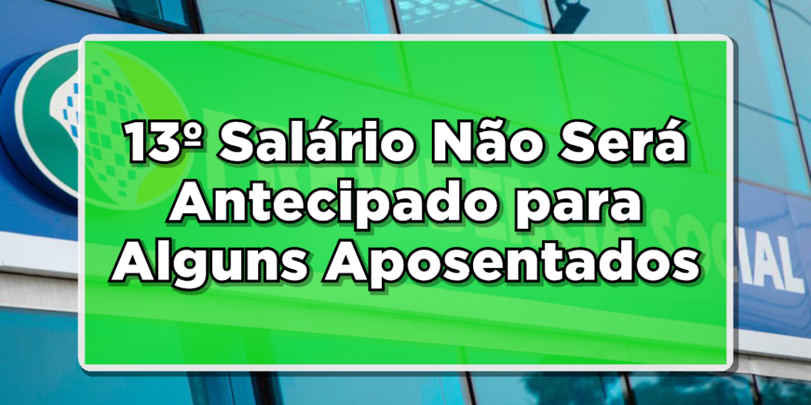 13 salário inss